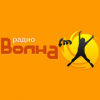 Радио Волна FM логотип