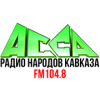 Радио Асса логотип