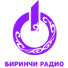 Биринчи Радио логотип