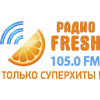 Радио Fresh FM логотип
