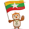 Радио Голос Бирмы логотип