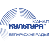 Канал Культура