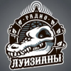 Радио Луизианы логотип