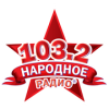 Народное Радио Украина логотип
