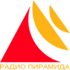 Радио Пирамида логотип