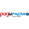 Рады Музыке