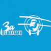 Радио За облаками Релакс логотип