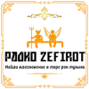 Радио ZEFIROT логотип
