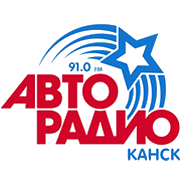 Авторадио