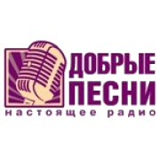 Радио Добрые Песни логотип