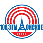 Донское