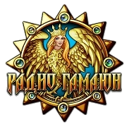 Радио Гамаюн логотип