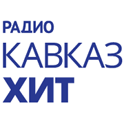 Кавказ Хит
