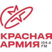 Радио Красная Армия логотип