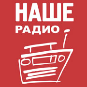 НАШЕ Радио Классик Рок логотип