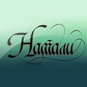 Радио Натали логотип