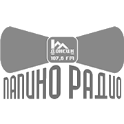 Папино