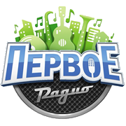 Первое Радио логотип