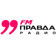 Правда Радио логотип