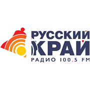 Радио Русский Край логотип