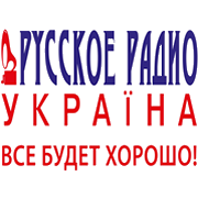 Русское Радио Украина логотип