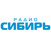 Сибирь Абакан