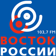 Радио Восток России логотип